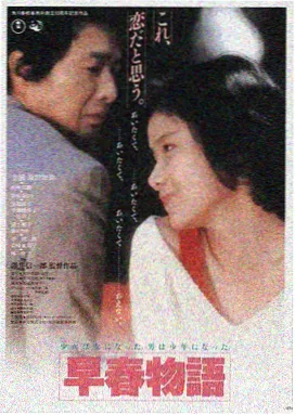 长街灯火 老电影网在线观看 黑白默片