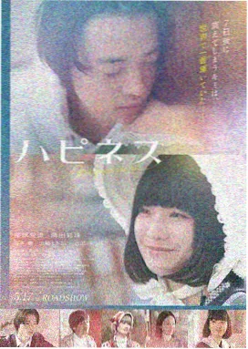 梨园春梦 老电影网在线观看 戏曲电影